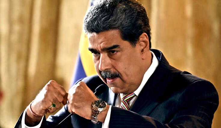 Régimen de Nicolás Maduro desplegó su fuerza militar tras amenaza de una posible intervención estadounidense. Régimen de Nicolás Maduro desplegó su fuerza militar tras amenaza de una posible intervención estadounidense.