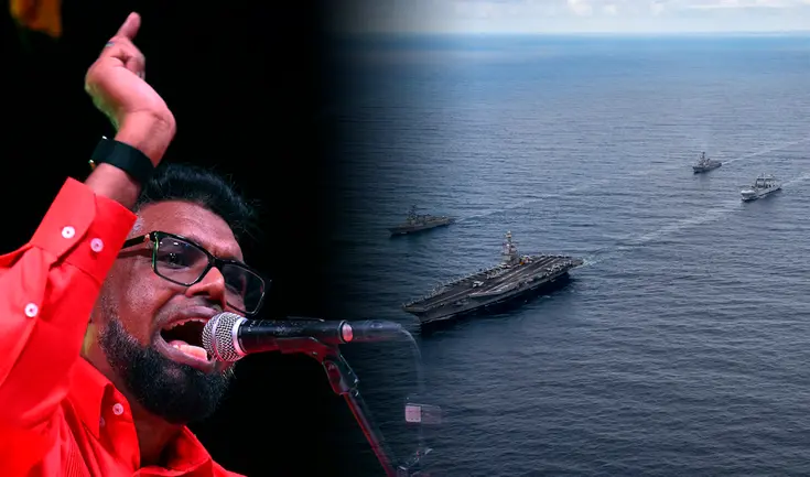 Irfaan Ali aplaude la incursión de EE.UU. en el Caribe como parte de su plan de lucha contra el narcotráfico. Irfaan Ali aplaude la incursión de EE.UU. en el Caribe como parte de su plan de lucha contra el narcotráfico.