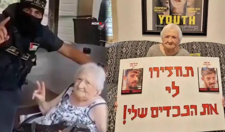 Ester Cunio se salvó de ser secuestrada en Israel gracias a nombrar a Messi.